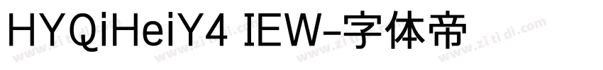 HYQiHeiY4 IEW字体转换